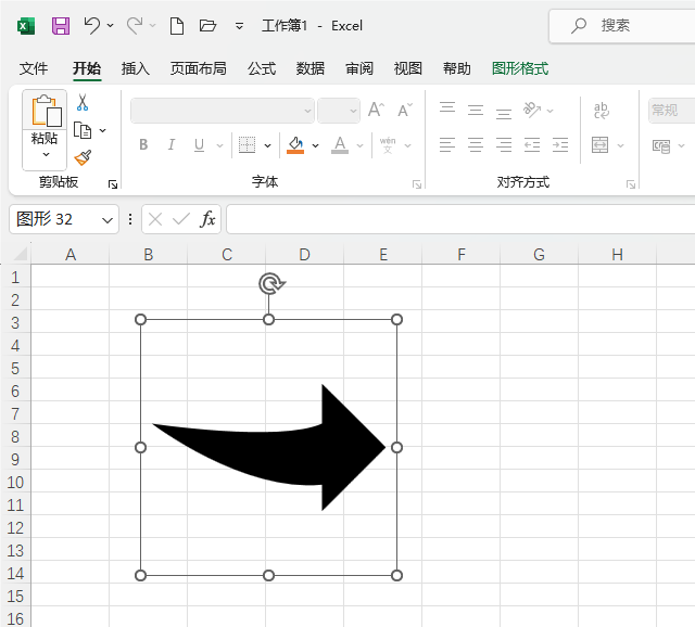 Excel2021вˮƽ^D(bio)