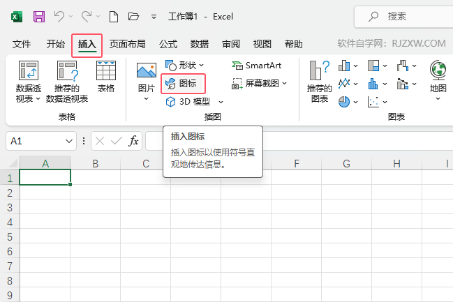 EXCEL2021XD˵ķ2