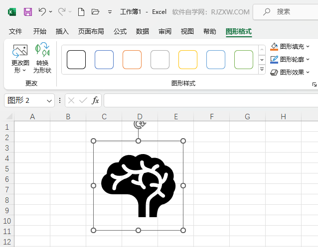EXCEL2021XD˵ķ5