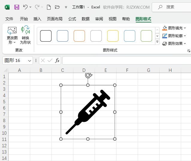 EXCELܛᘹ܈D˵ķ5