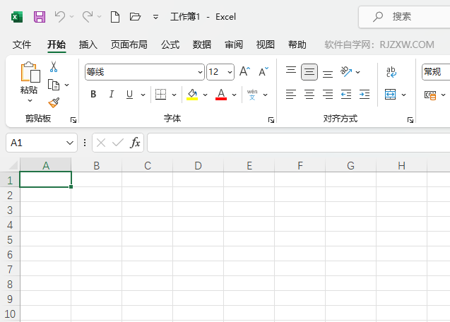 EXCEL2021Li¹D˽̵̳1