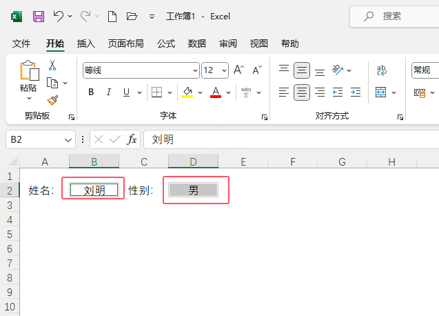 EXCEIIP(pn)ôԔ(x)̵̳2
