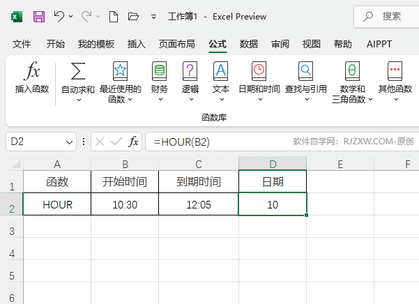 hour(sh)ȡСr(sh)EXCELʹ