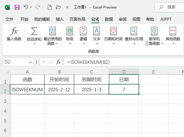 EXCELisosurface(sh)ô?isosurface(sh)ʹ÷