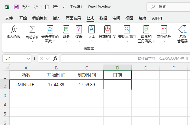 EXCELʹminute(sh)minute(sh)÷