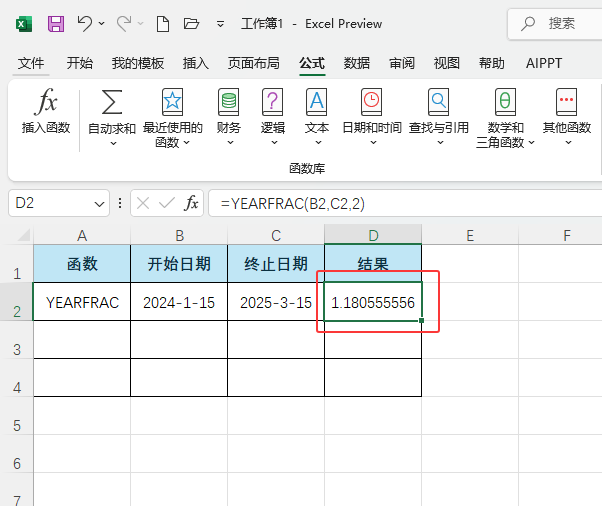 EXCEL2024YEARFRAC(sh)ôãEXCEL2024YEARFRAC(sh)ʹ÷