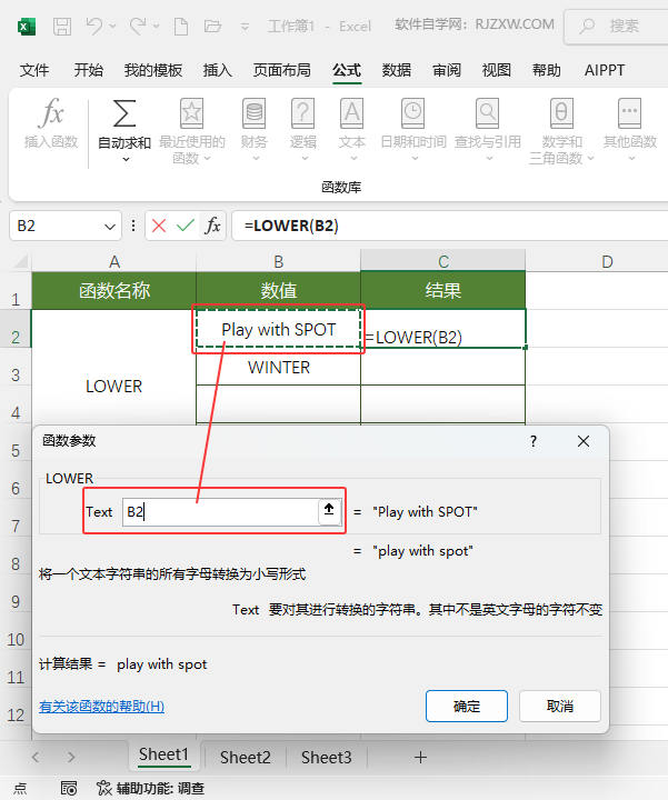 EXCEL2024ܛLOWER(sh)ôʹã3