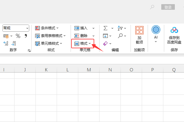 Excel2024Ԅ{(dio)ЌԔ2