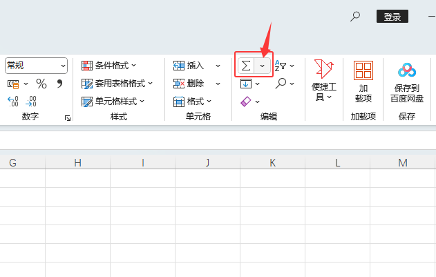 EXCEL2024ôùʽСֵķ2