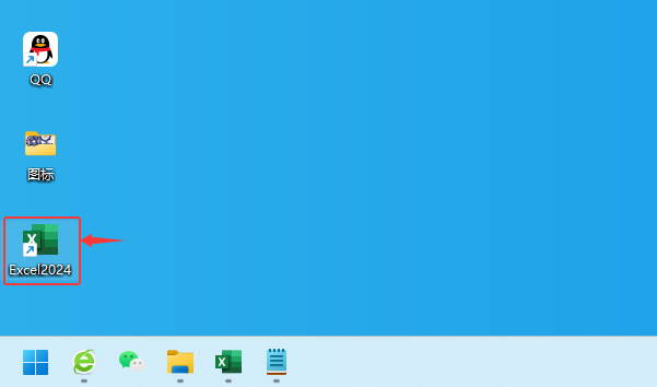 excel2024(chung)1