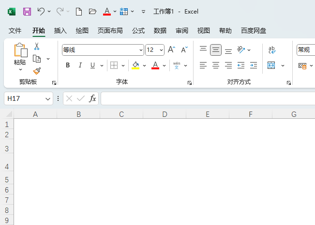 EXCEL2024ʹÙEALһ(g)P(gun)ϵD1