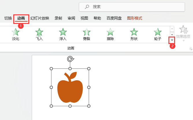 PowerPointO(sh)Ì(du)ɫ(dng)(qing){(dio)Ч2