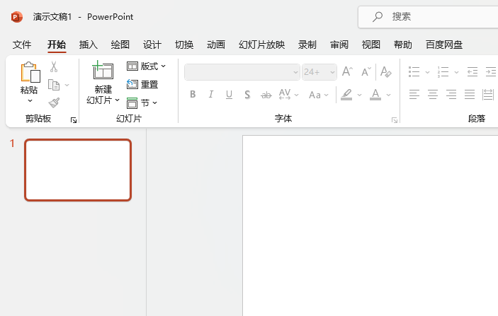 PPTβ딵ϽD˵1
