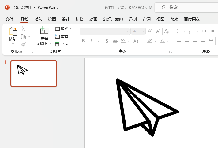 PPTβ뼈wC(j)D(bio)PPT뼈wC(j)D(bio)ķ5