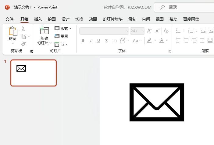 Powerpointܛβ]D˵5
