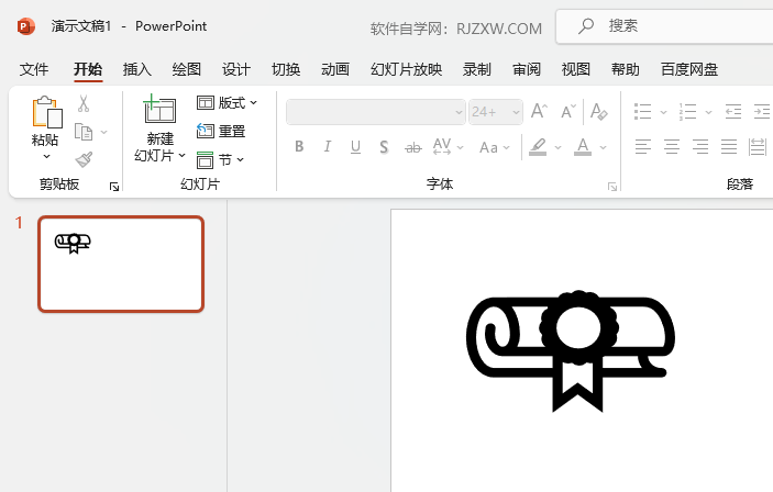 Powerpointܛβ몄(jing)D(bio)