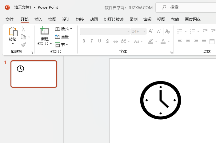 Powerpointܛβr(sh)犈D(bio)