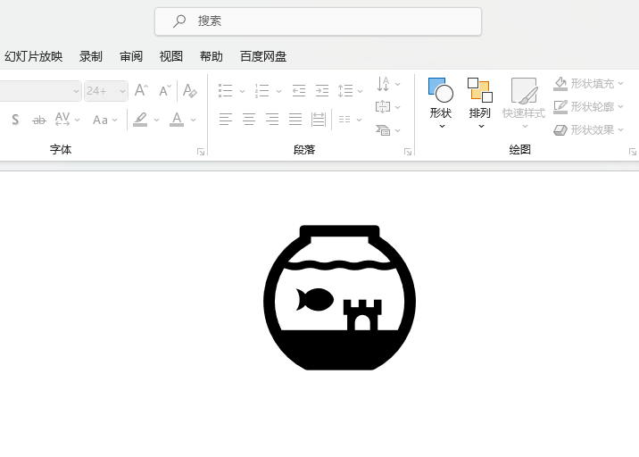 PowerPointβ~׈D˵5