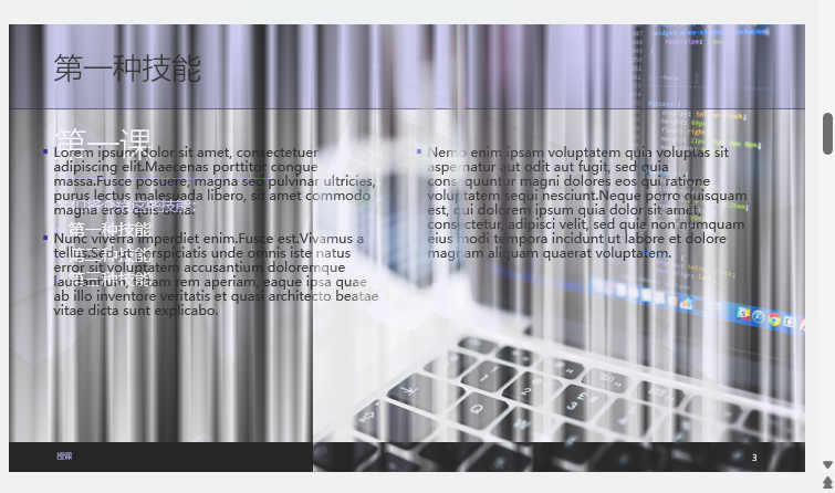 PPT2021ßƬOSClӮ@ʾ