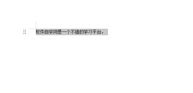 WPSȡxr(sh)@ʾ(dng)ߙڵķ5