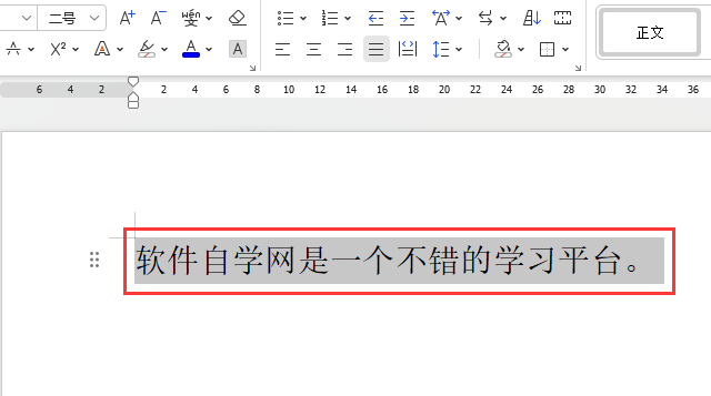 WPSpСw̖Ԕ1