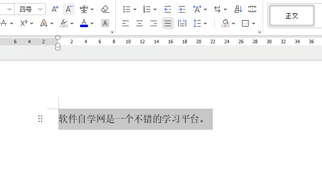 WPSpСw̖Ԕ3