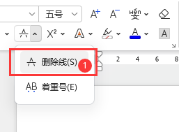 wpshôO