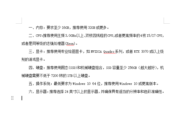 wps 1.5оOõ4
