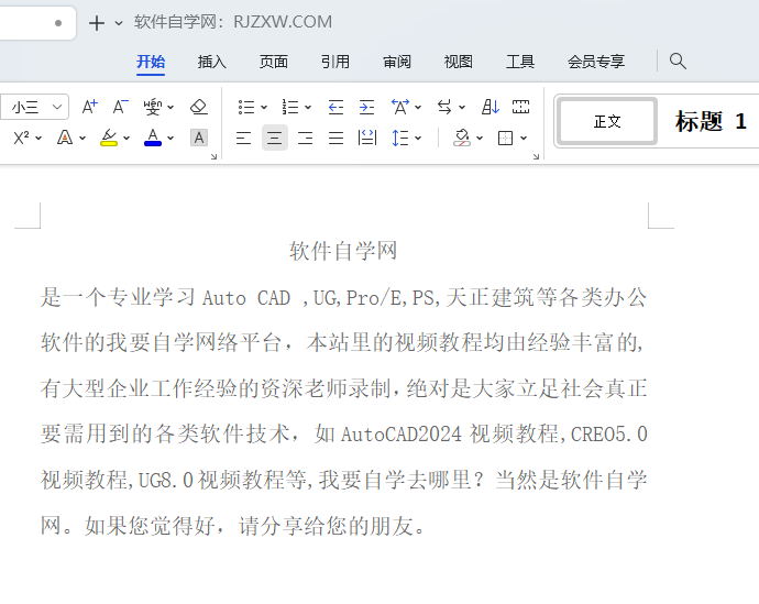 WPSLһlֱژ(bio)}1