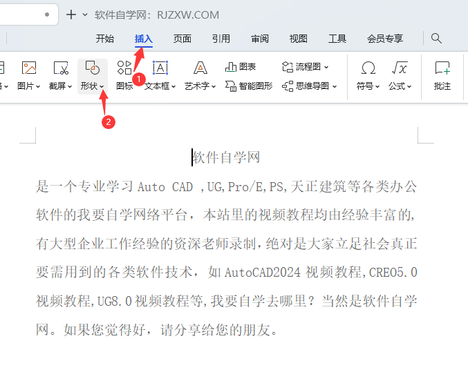 WPSLһlֱژ(bio)}2