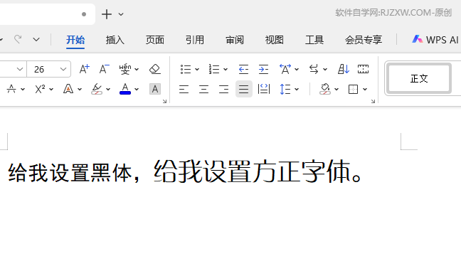 WPS Officeĸеă(ni)O(sh)̖Ĵ