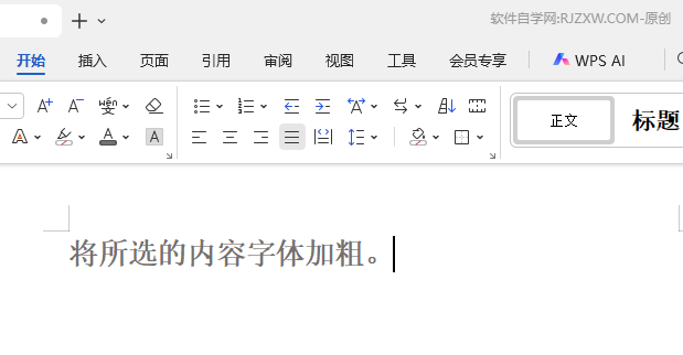 WPS OfficeΌx(ni)wӴWPS Officex(ni)wӴֵķ6