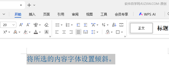 WPS OFFICEνoO(sh)WPS OFFICEoO(sh)ķ1