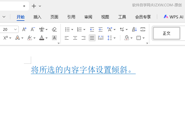 WPS OFFICEνoO(sh)WPS OFFICEoO(sh)ķ3
