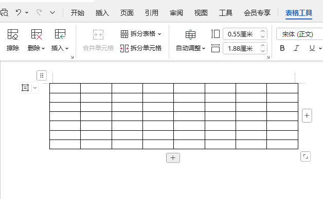 WPS OFFICEܛoеăɷN3
