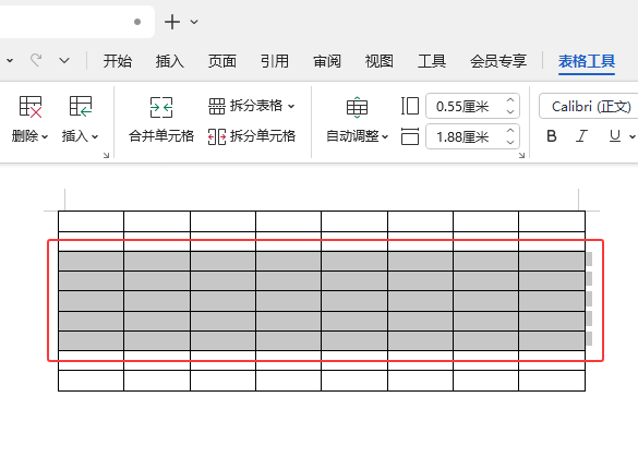 WPS Office΄hxее1