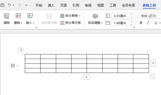 WPS Office΄hxее4