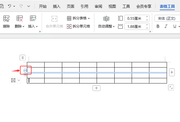 WPS Office΄hxее5