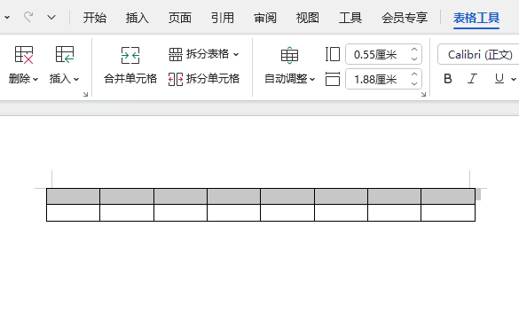 WPS Office΄hxее6