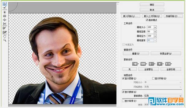 ю^D(zhun)Ц^_ܛԌW(xu)W(wng)