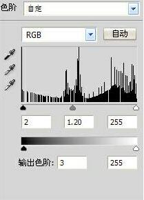 PS給美女圖片簡單化的美白及潤色效果第4步