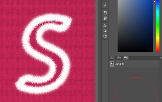 PSһSëqЧw10