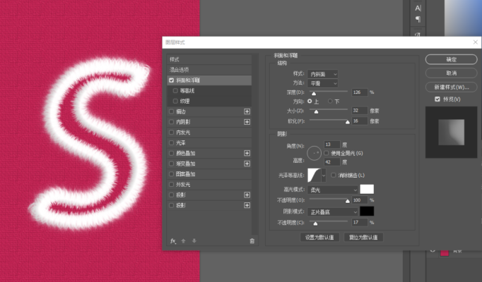 PSһSëqЧw11