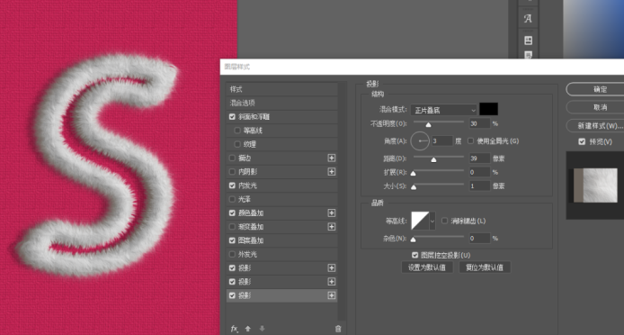 PSһSëqЧw17