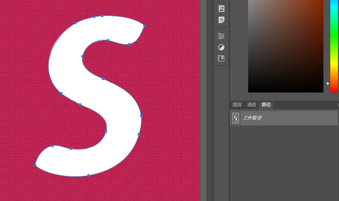 PSһSëqЧw6