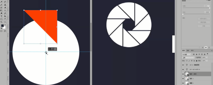 PSôһ΢ȦD˵9