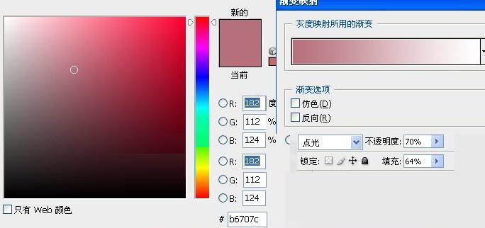 PhotoshopoyƬĥƤ{ɫ11