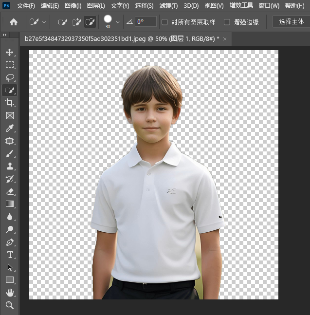 PSxô
