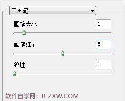 PS怎么簡單柔化美女圖片并增加個(gè)性背景紋理第8步
