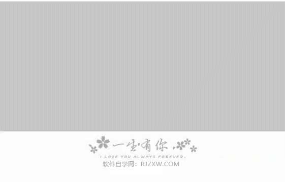 PS如何制作夢幻的灰色天使婚片第3步